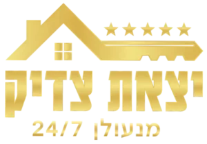 logo-new