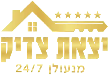 logo_new
